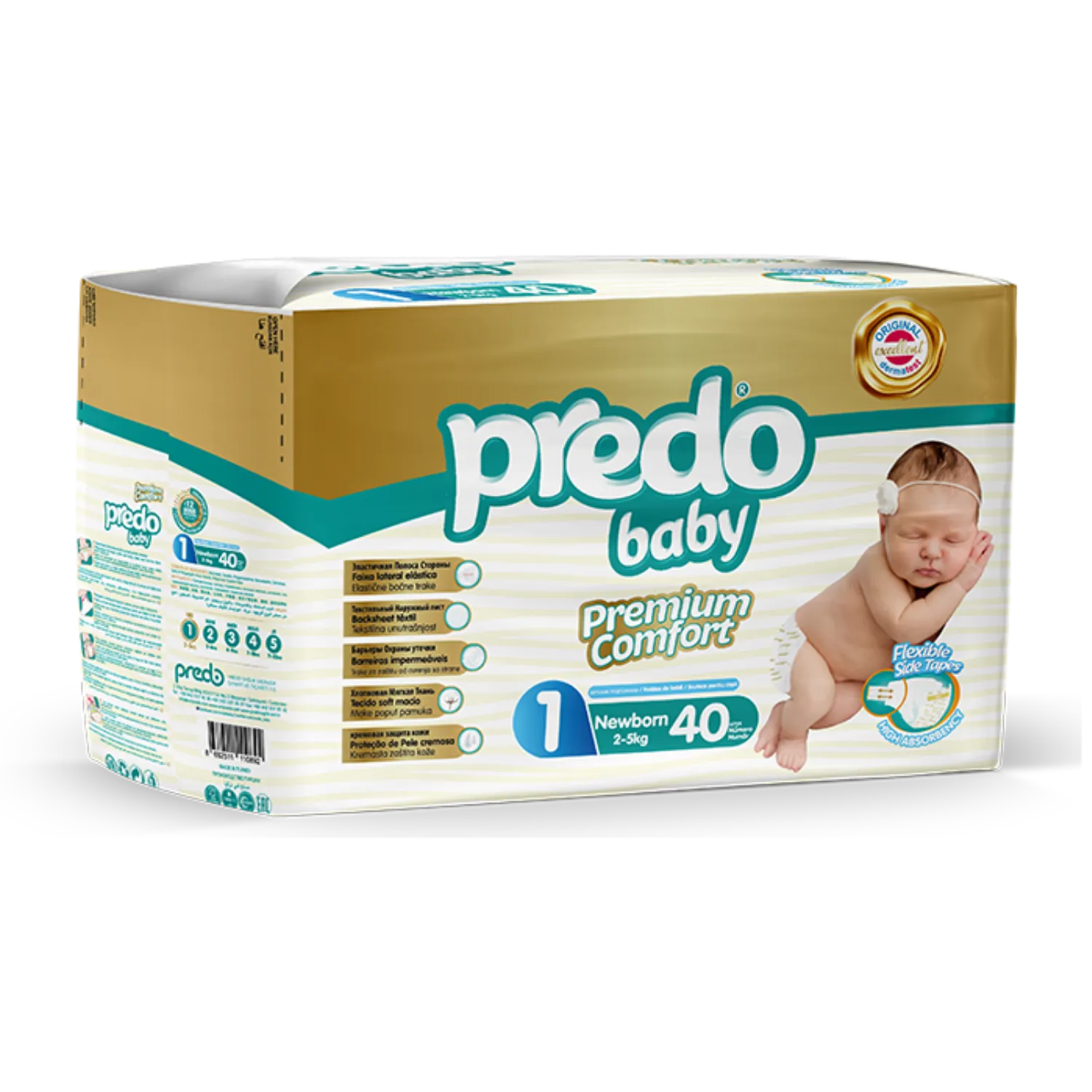 حفاضات بريدو بيبي بريميوم كومفورت لاصقة مقاس 1 (Newborn) – 40 قطعة