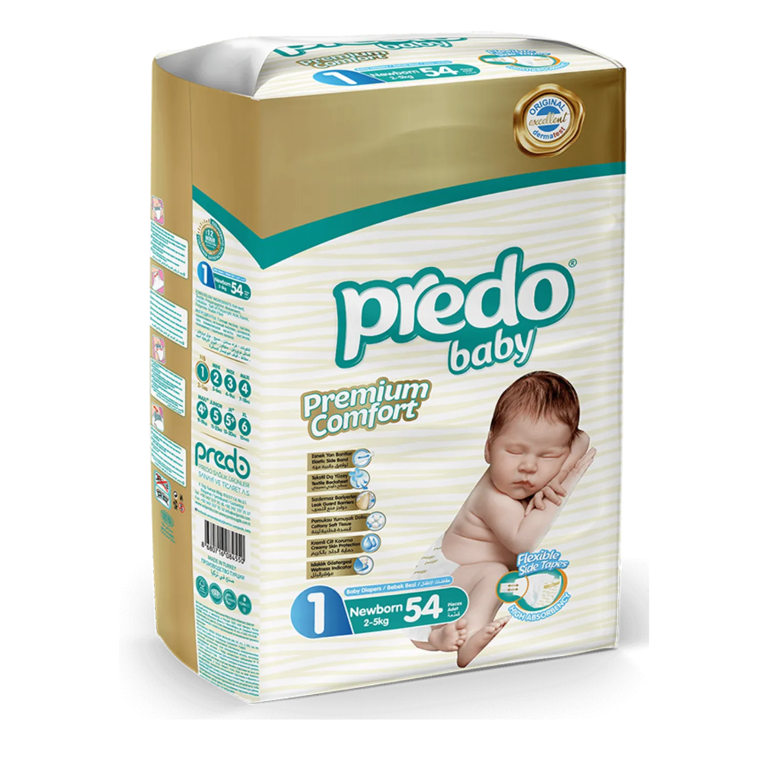 حفاضات بريدو بيبي بريميوم كومفورت لاصقة مقاس 1 (Newborn) – 54 قطعة