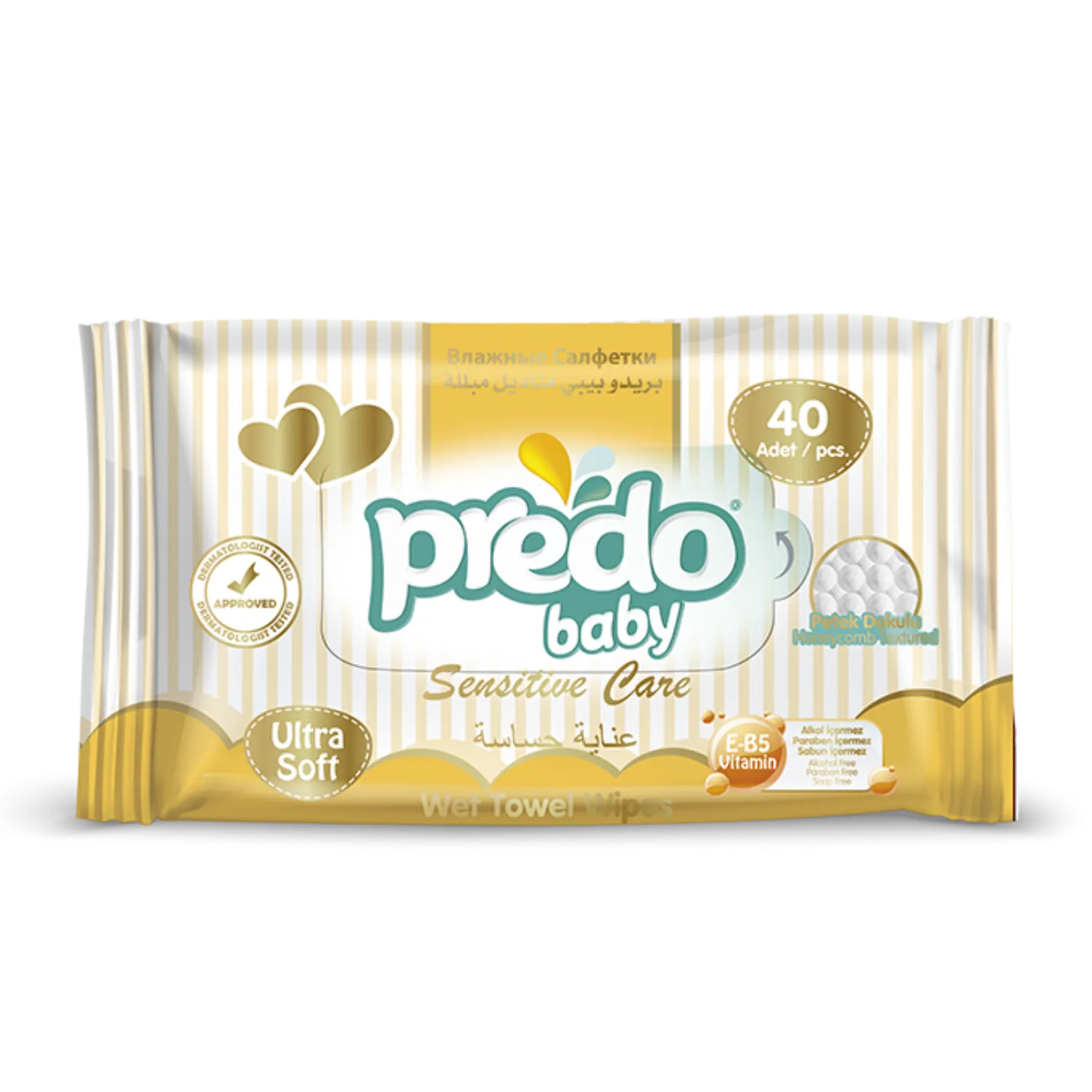 مناديل مبللة للأطفال Predo Baby – 40 قطعة